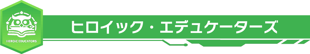 パラレルフライト社