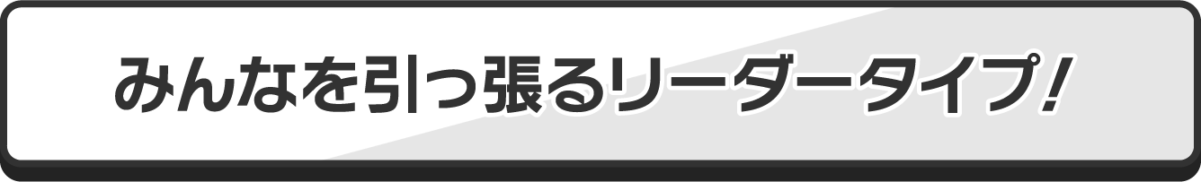 炎