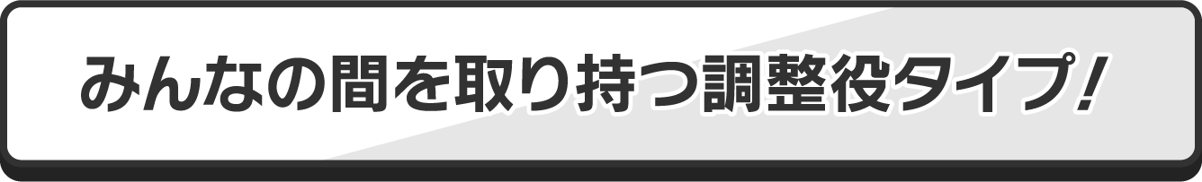 雷