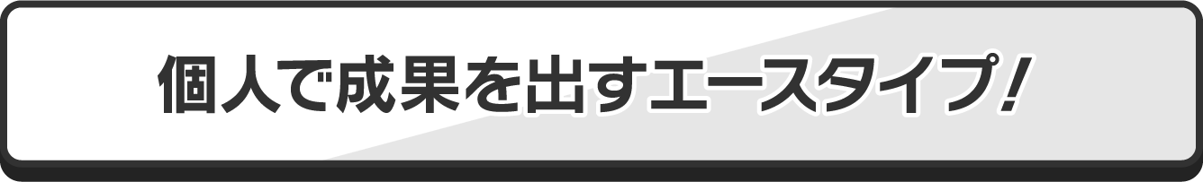 氷
