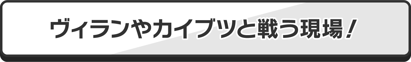 過去