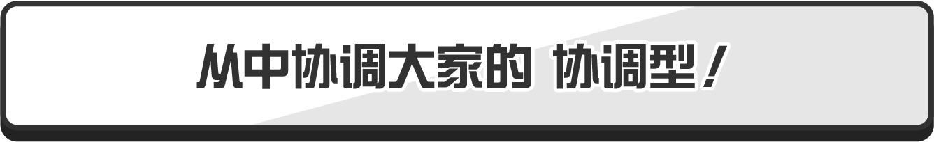 雷