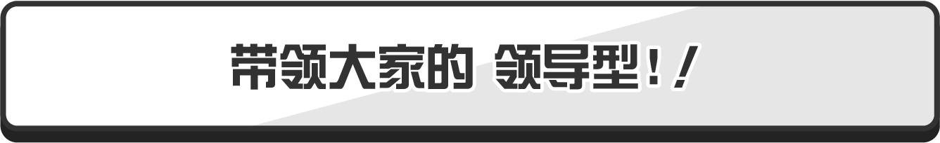 炎
