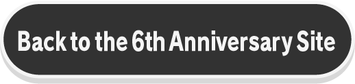 6周年特設サイトに戻る