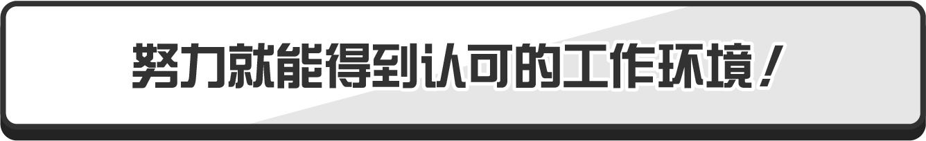 心優しくて穏やか