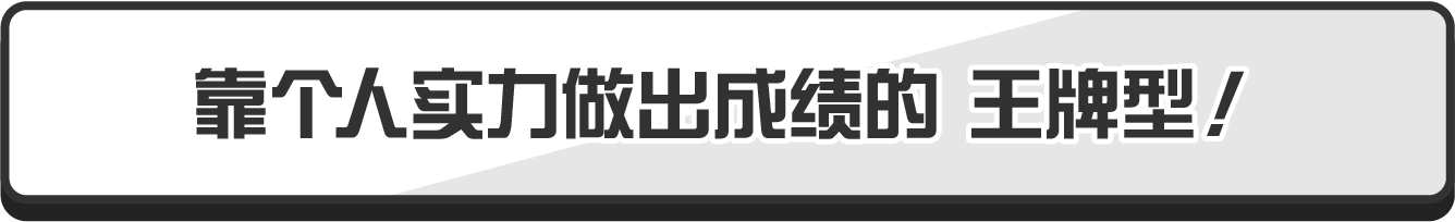 氷