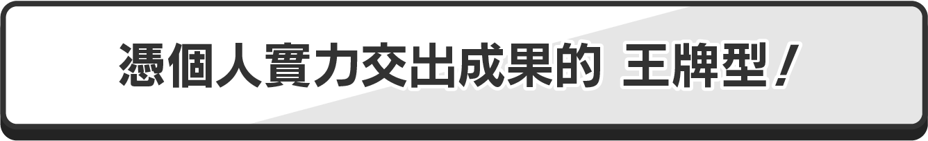 氷