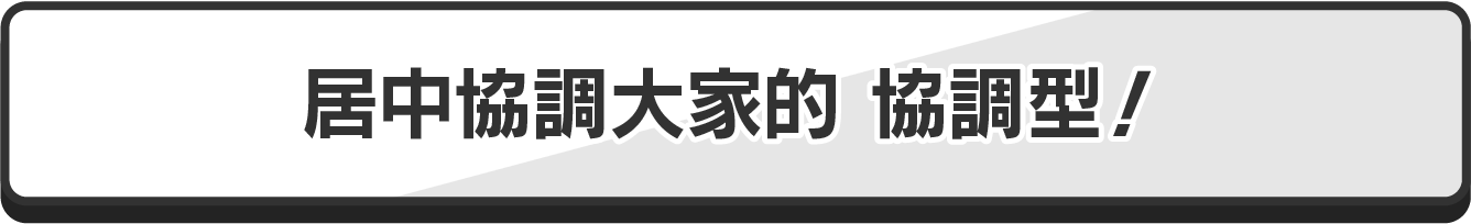 雷