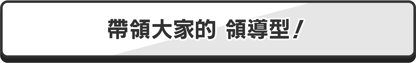 炎
