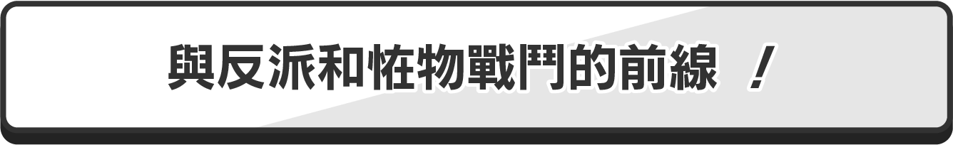 過去